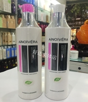 Enovera Crystal-translucent Moisturizing Shampoo 738ml Oil Control Anti-stripping Repair Shampoo Hair Care Reducing Acid