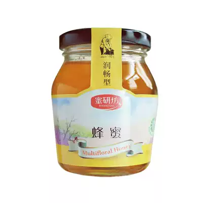 Honey workshop honey 250g brewing drink breakfast cereal milk replacement partner cooking baking ingredients Runchang