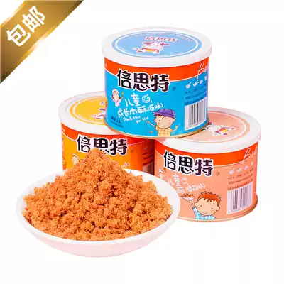 Beast children's meat pine meat crisp 80g canned snacks for children's growth pork crisp with porridge baking