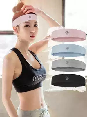 Sports hair band men and women running head wear sweat-absorbing headgear anti-sweating hair Hoop Yoga Fitness Guide sweat hair bandana