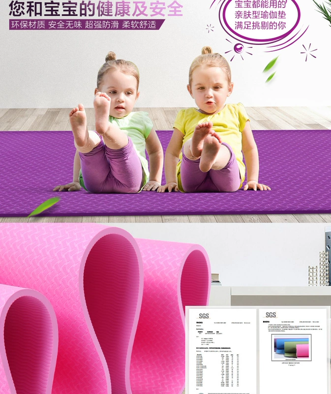 Tpe yoga vô vị mat người mới bắt đầu nam và nữ hai mặt chống trượt thể dục mat thể dục dày lên thảm yoga dài bài