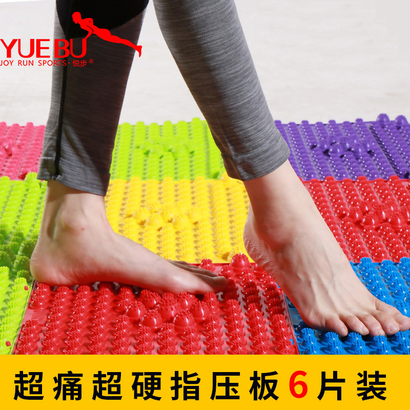 (Large 6 pieces pack) tpe finger pressure board Korean finger plate pain large plate foot sole massage pad toe pressure plate