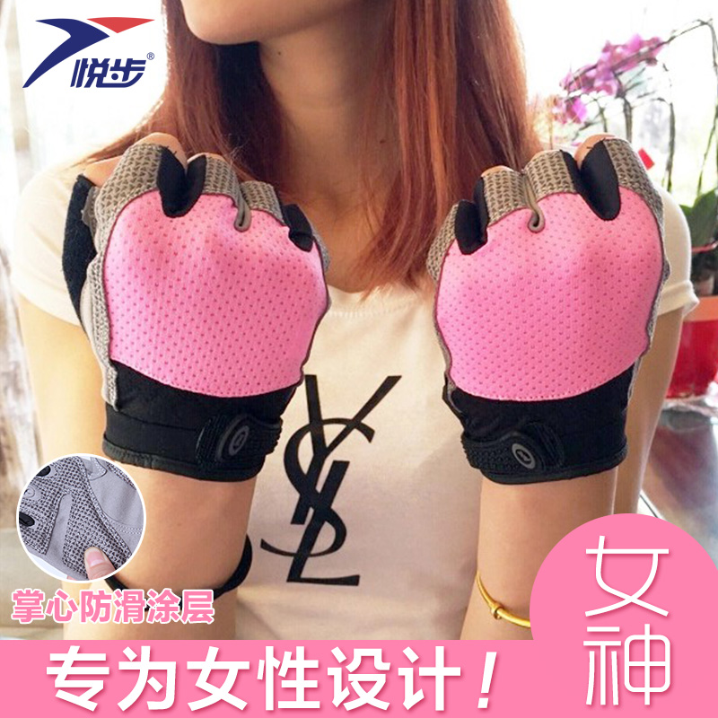 Fitness Gloves Men and Women Devices Training Gloves Dumbbells Non-Slide Half Fingers Yoga Fitness Summer Sleeping Gloves