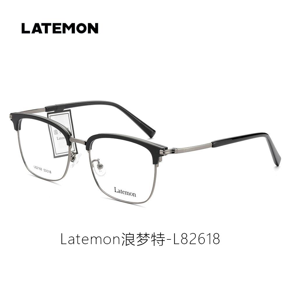 Retro fashion half-rim glasses frames for men and women