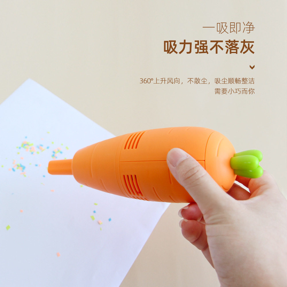 Mini Roperin Handheld Vacuum Cleaner USB Wireless Home Desktop On-board Portable Multifunction Cleaner Suction Scrap Machine