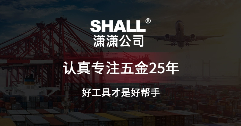 Xiaoxiao khí súng bắn đinh thép súng bắn đinh chế biến gỗ F30 súng bắn đinh thẳng không khí súng bắn đinh ST64 khí nén mã đinh muỗi súng bắn đinh cây bắn rive súng bắn đinh total