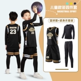 Баскетбольная форма, лонгслив для тренировок, демисезонный спортивный комплект, футбольная форма, делается под заказ, осенний сезон, 4 предмета