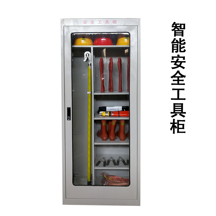 Купить Шкаф для инструментов Силы безопасности шкаф инструмента ...
