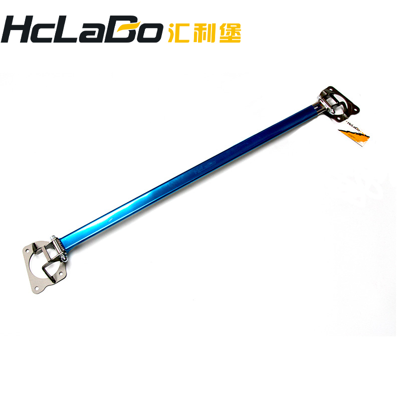 Special price HCLABO front upper seat balance lever suitable for Chuqi retrofit GS-5 balanced pull-lever upper seat balance lever balance lever
