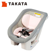 Seat Takata Takata xe an toàn trẻ em 0-4 tuổi xe trẻ sơ sinh ghế 3C hai chiều
