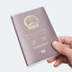 Passport Protective Case Transparent Passport Clip Document Protective Case Passport Leather Passport Film ເອກະສານບັດ Case Passport Case