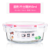 hộp cơm điện bear Hộp ăn trưa thủy tinh tách rời hộp ăn trưa hình chữ nhật tròn hộp ăn trưa ngăn đặt lò vi sóng hộp lưu trữ - Hộp cơm điện sưởi ấm hộp com giữ nhiệt elmich Hộp cơm điện sưởi ấm