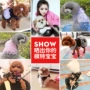 Quần áo chó mùa hè quần áo thú cưng quần áo mùa xuân và mùa hè chihuahua chó Pomeranian hơn gấu Teddy váy cún con - Quần áo & phụ kiện thú cưng quần áo thú cưng size lớn