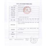 Маленький шприц, 600 шт, 1 мл, 20 мл