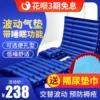 Товары от 医流巴巴旗舰店