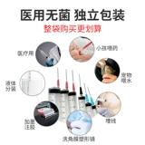 Маленький шприц, 600 шт, 1 мл, 20 мл