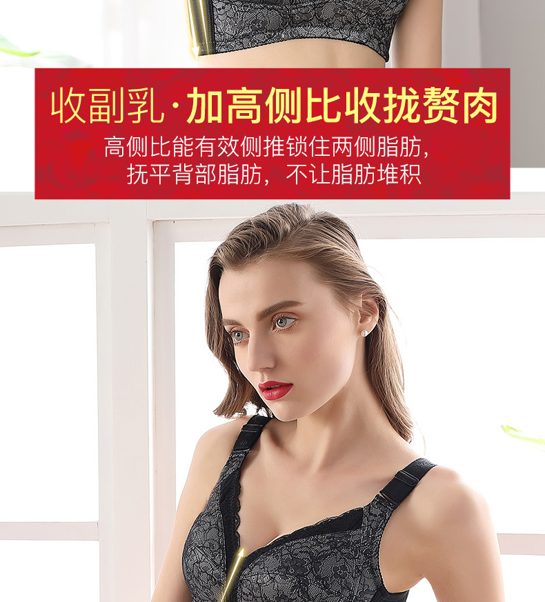 Meisi Shi Ting đồ lót siêu mỏng phần ngực lớn ngực nhỏ áo ngực mỏng phần không có vòng thép tập hợp đầy đủ áo ngực đồ nữ đẹp