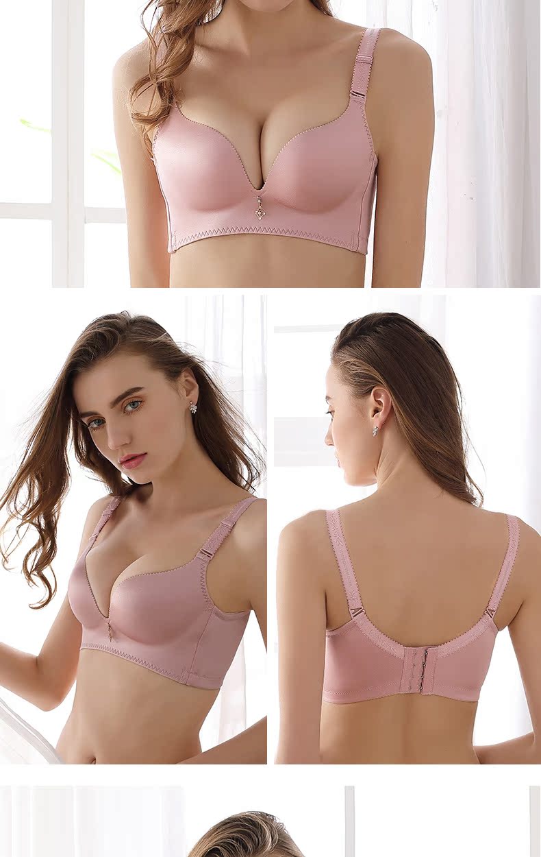 Meisi Shi Ting áo ngực không có vành ngực nhỏ tụ tập để nhận được một cặp áo ngực mỏng mỏng một mặt mỏng áo bra