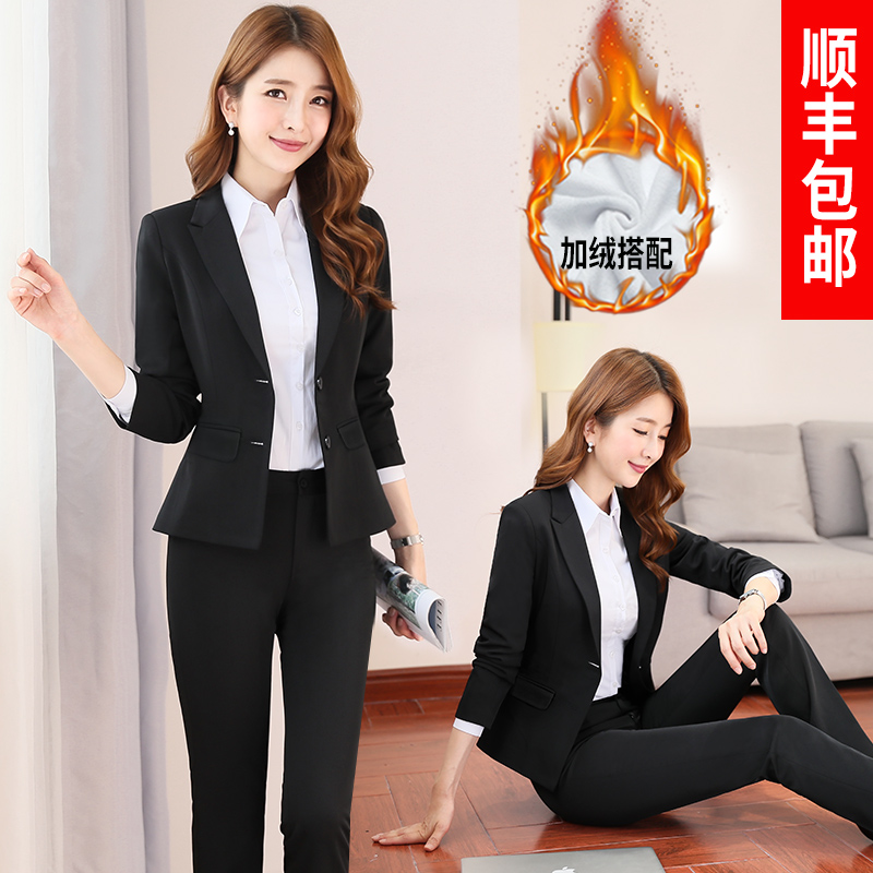 Tailleur femme BIGLINK   - Ref 3243745 Image 1