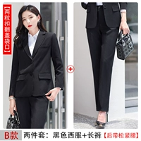 B Модель Black West Server+Black Binds [Loose Taiste]