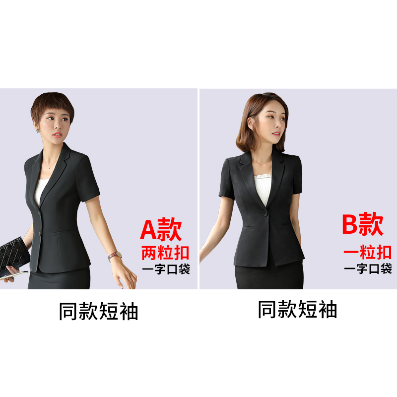 Veste pour femme BIGLINK   en Polyester - Ref 3217865 Image 3