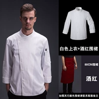 Белый топ + бордовый фартук 80