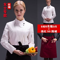 Длинный толстый стиль+вино красного 50 фартука