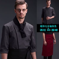 Серый топ с холмом+винный красный 80 Фартук