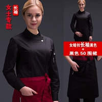 Черная толстая модель с длинным рукавом+черный фартук