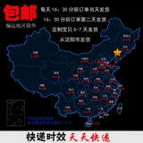 厨乐乐 Комбинезон подходит для мужчин и женщин, лонгслив, весенний комплект