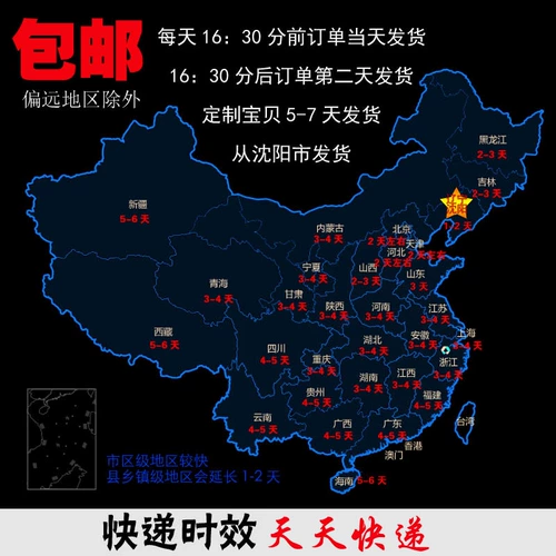 厨乐乐 Комбинезон подходит для мужчин и женщин, лонгслив, весенний комплект