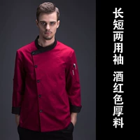 Цветущий (очистка)