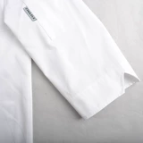 厨乐乐 Тонкий летний комплект для отеля для работы, рабочая одежда