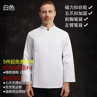 Белый лонгслив