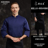 Длинно -северный тибетский синий+черный 80 фартук