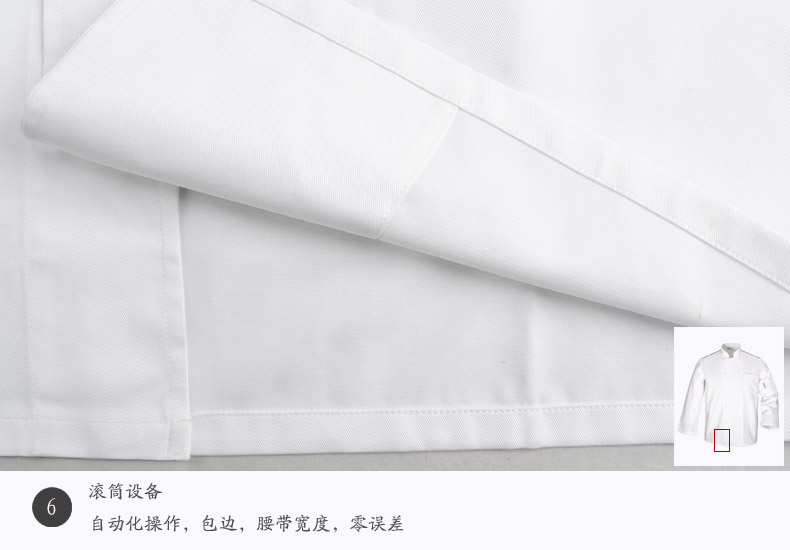 Tenue de cuisinier en coton - Ref 1907759 Image 31
