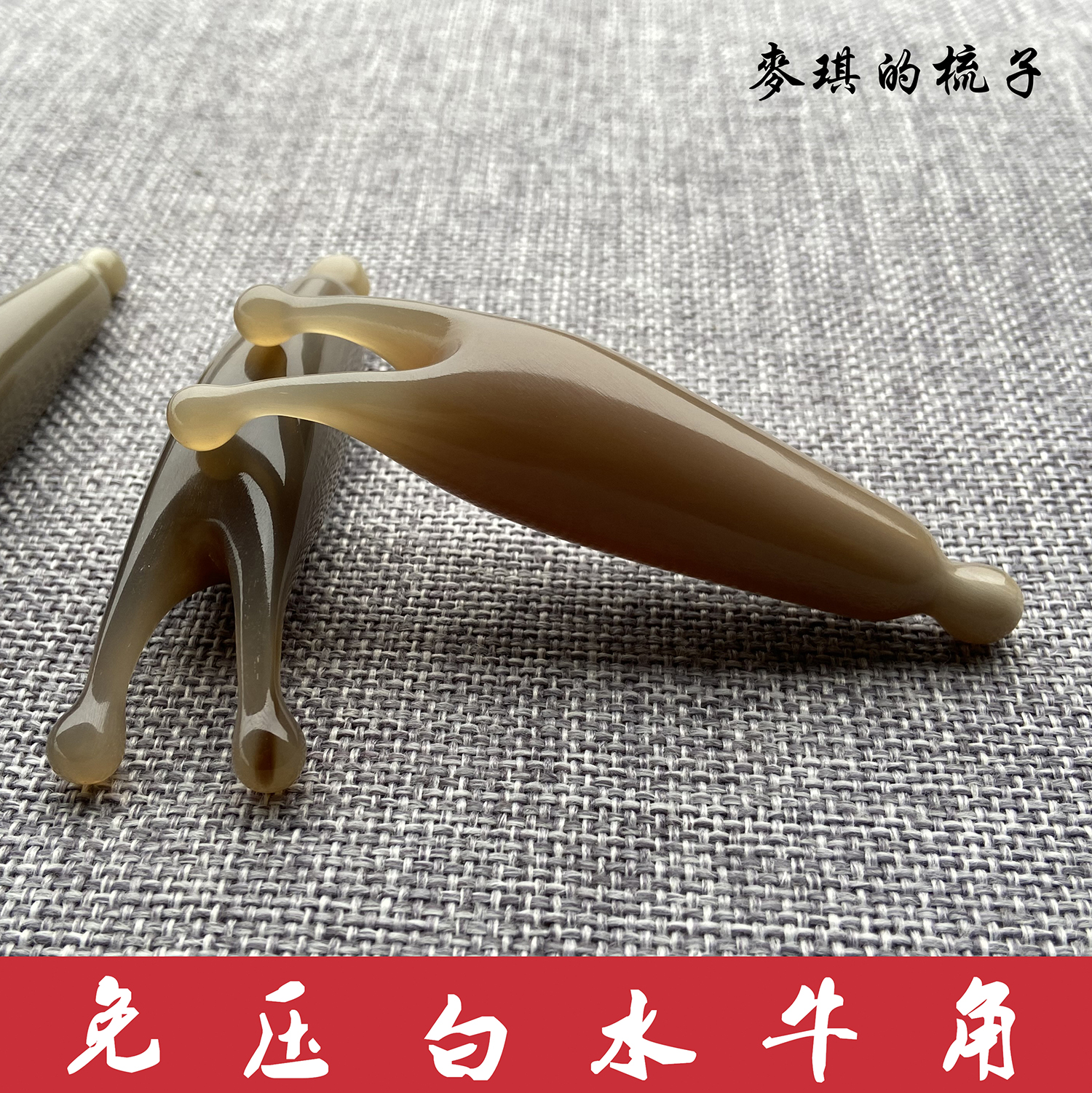 Authentic White Buffalo Horn Beauty Briskler Aesthetic Nasal Sinizer Facial Massage Dial