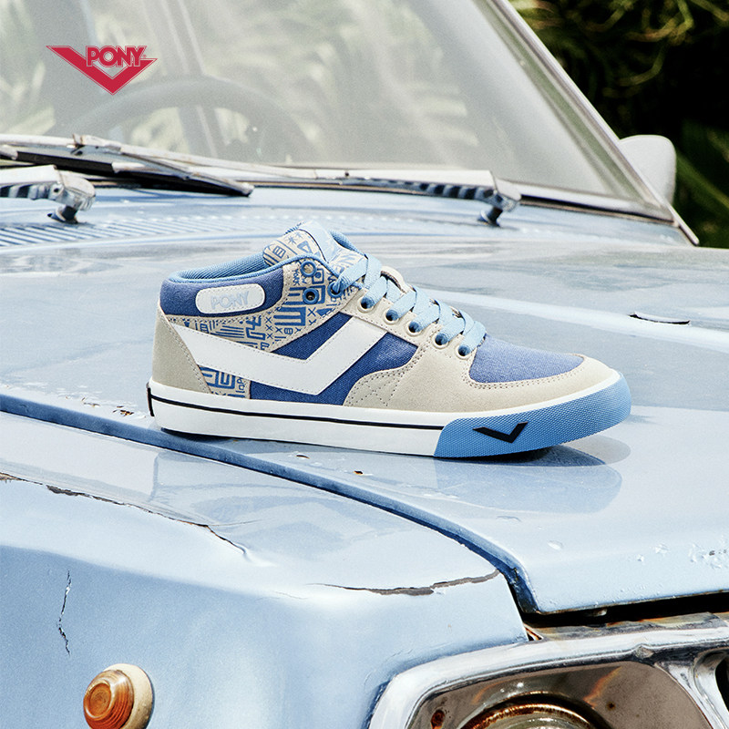 PONY Board Shoes Men's Shoes Summer A-Top Classic Casual Wear-wear Wear Retro Casual Slip Board Shoes 100 hitch sneakers