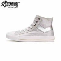 Giày vải PONY nữ cao giúp 2018 đôi mới thoáng khí cổ điển rắn màu giày thông thường Giày lưu hóa 72U1SH22 giày thể thao adidas nam