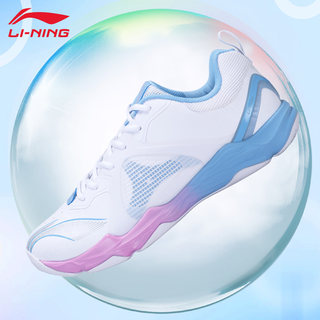 Li Ning color dragon 6th generation Lite simple version of badminton shoes men and women professional shock -absorbing wear -resistant sneakers AYTS012