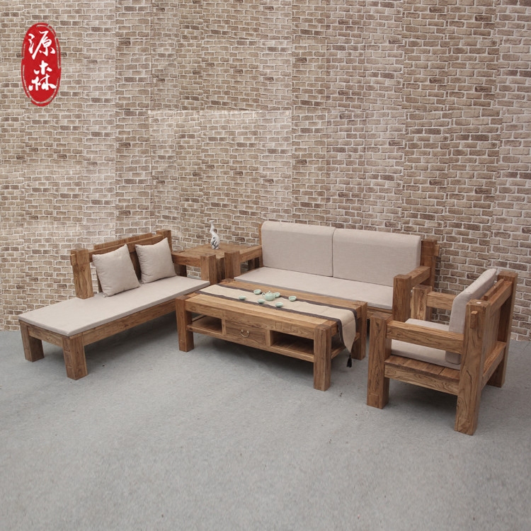 Old Elm Wood Sofa New Chinese Solid Wood Sofa Old Elm Wood Sofa Living-room Composition Full Solid Wood Modern Ming and Qing Classical