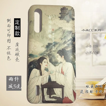 Xiaomi CC9 Pro beauty picture version DIY photo phone case to customize MI CC9E A3 phone case