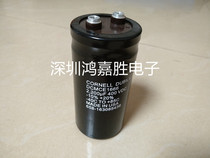 BRAND NEW ORIGINAL Imported American Large D CORNELL DUBILIER 400V2200UF 400VDC Spot