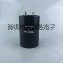 400V10000UF brand new original dress nichicon Nikon high voltage direct current solution capacitor import spot