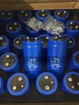 New 300V5800UF imported black diamond screw foot frequency converter filtering electrolytic capacitor