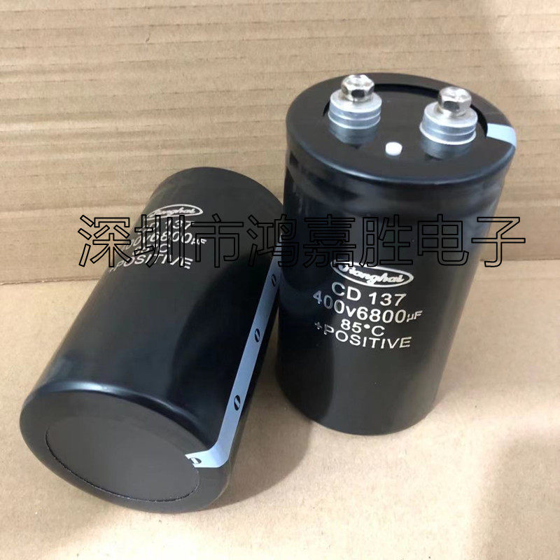 400v6800uf new CD137 original Jianghai inverter brake elevator capacitor 6800uf 450