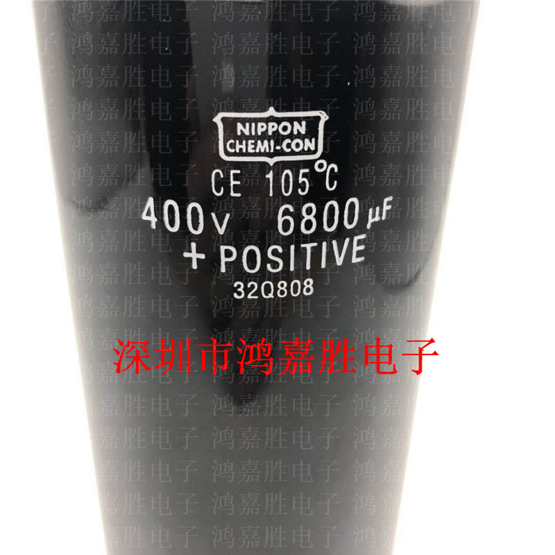 Imported black diamond original electrolytic 400V6800UF wire cutting machine brake inverter capacitor 450V