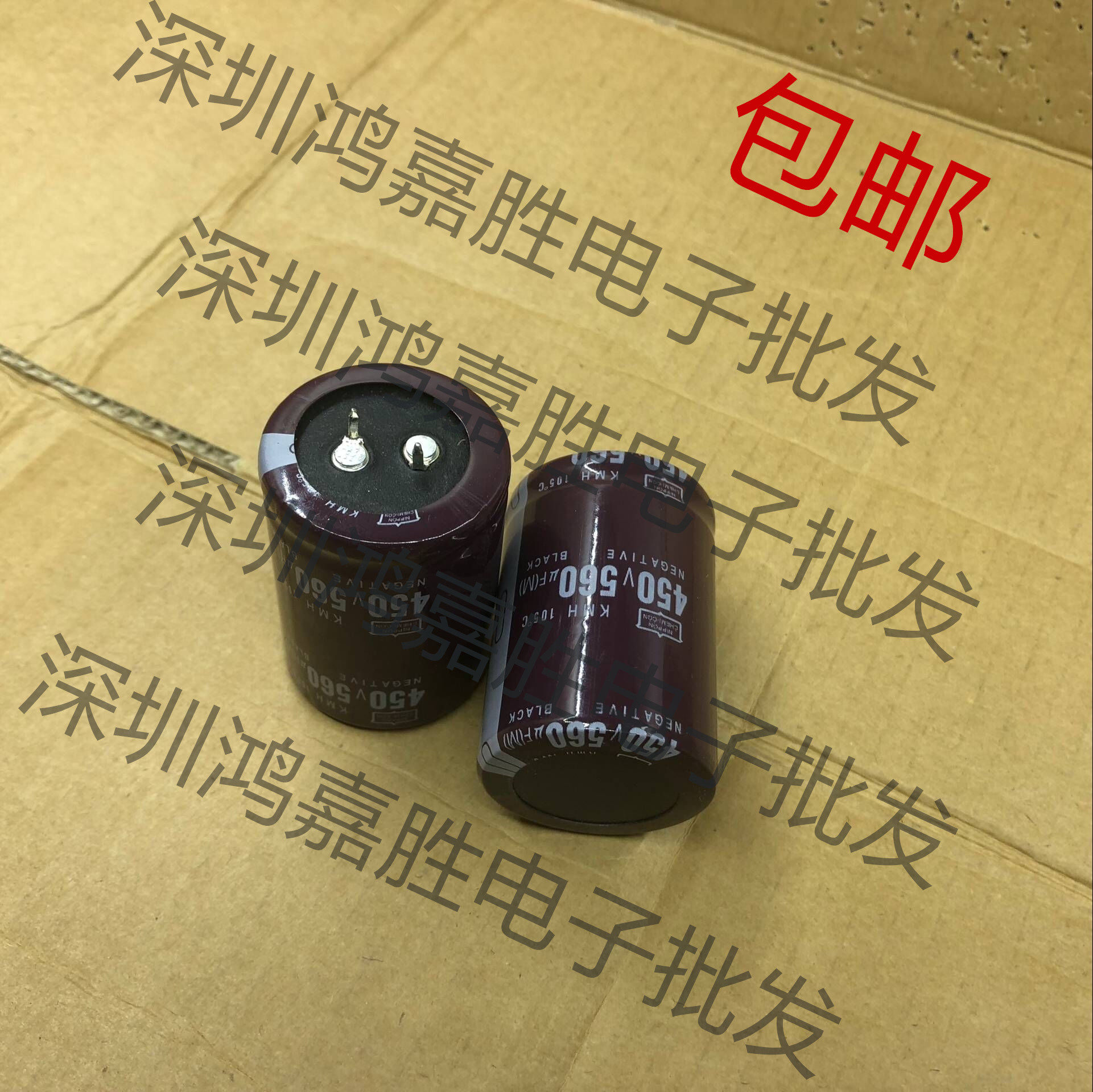 Brand new imported black diamond electrolytic capacitor 400V 450V560uf welding machine inverter special original spot