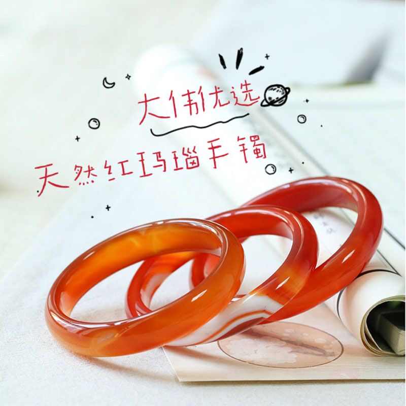 红缠丝玛瑙手镯- Top 100件红缠丝玛瑙手镯- 2026年2月更新- Taobao