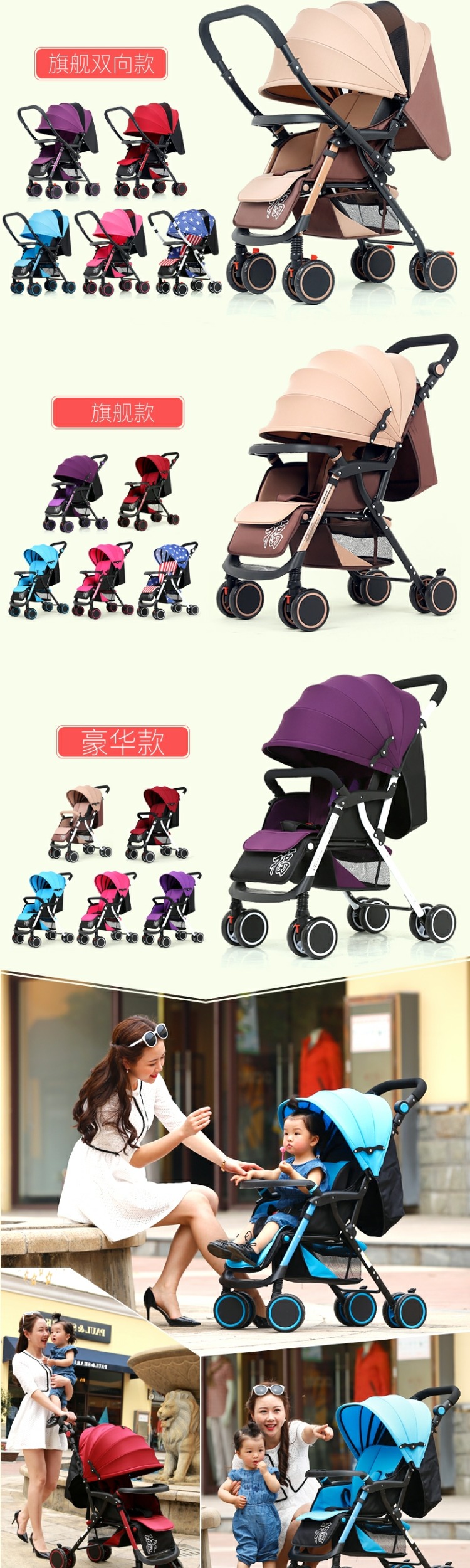 Xe đẩy cho bé gấp tốt có thể ngồi ngả mùa hè siêu nhẹ giảm xóc bốn bánh không gian lớn 0-3 tuổi 1-2 - Xe đẩy / Đi bộ xe đẩy ngồi